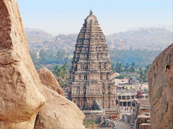 ஹம்பி: