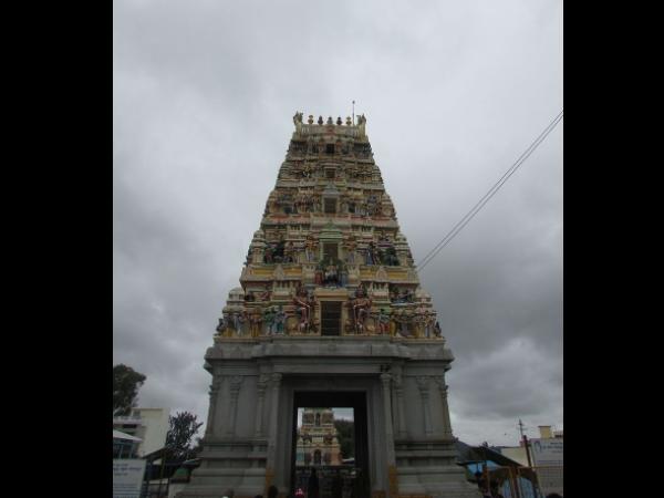 புனிதப்பயணம்