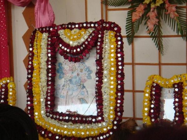 ஷியாம் குளம்
