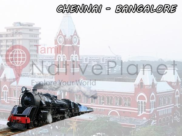 ரயில்கள் மூலம்