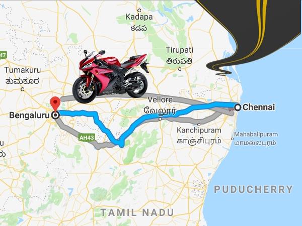 சுய வாகனத்தில்...