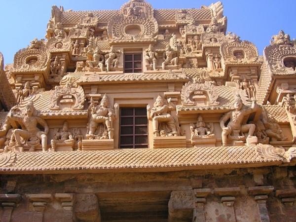 தமிழ்ப்பெயரே அல்ல