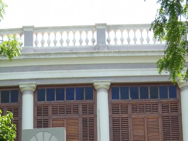 அரவிந்தர் ஆசிரமம்