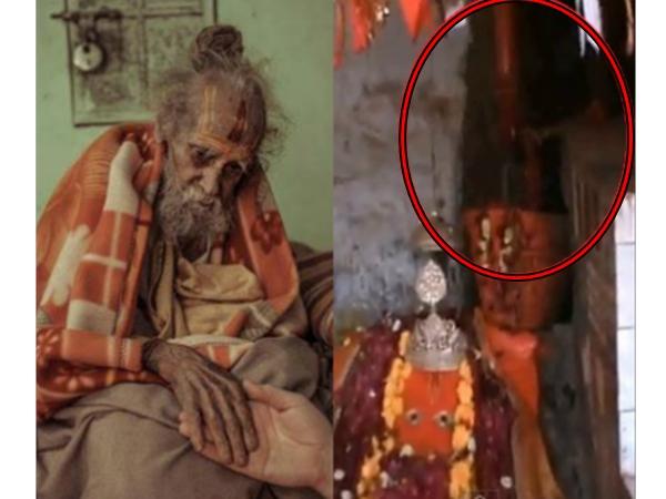 ராம் சரூர்க்கா கோயில்