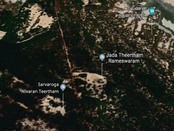 அருகிலுள்ள மற்ற தீர்த்தங்கள்