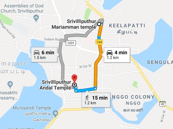 திருவில்லிப்புதூர் மாரியம்மன் கோயில்