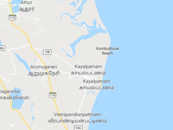 காயல்பட்டினம்