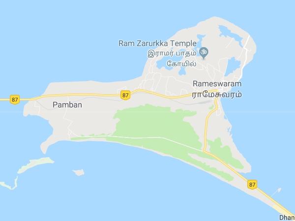 ராமேஸ்வரம்