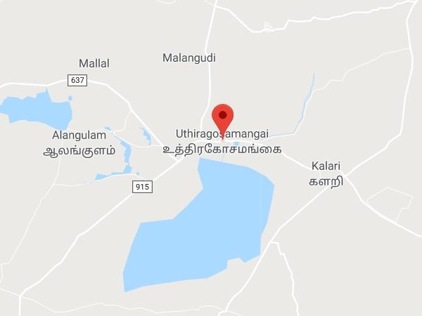 உத்தரகோசமங்கை