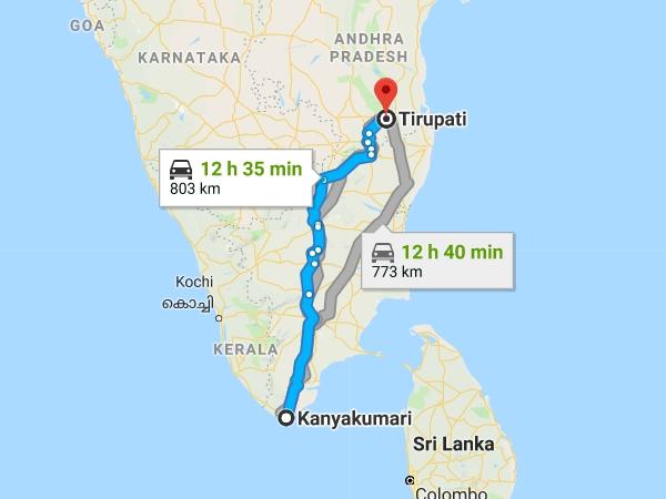 திருப்பதிக்கு செல்லும் ரயில்கள்