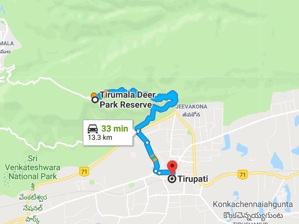 திருமலை மான் பூங்கா