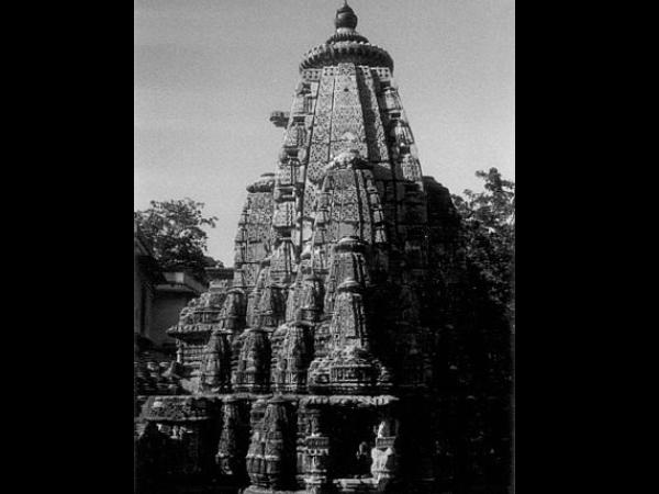 ஏக்லிங்கிஜி
