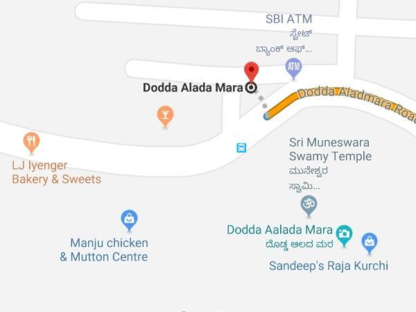 எப்படி செல்லலாம்