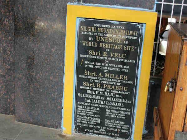 பழமையான ரயில்களில் ஒன்று