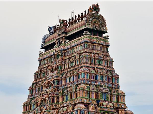 சிதம்பரம்