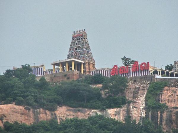 திருச்செங்கோடு அர்த்தநாரீசுவரர் கோவில்