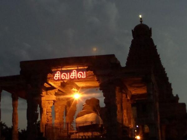 நிகழ்காலத்தில் சோழ மண்டலம்