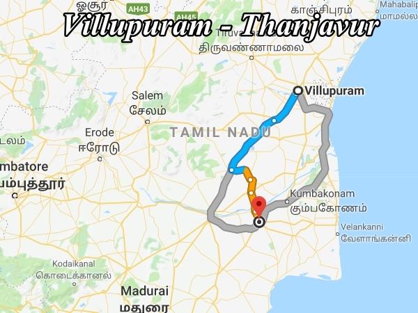 விழுப்புரம் - தஞ்சாவூர்