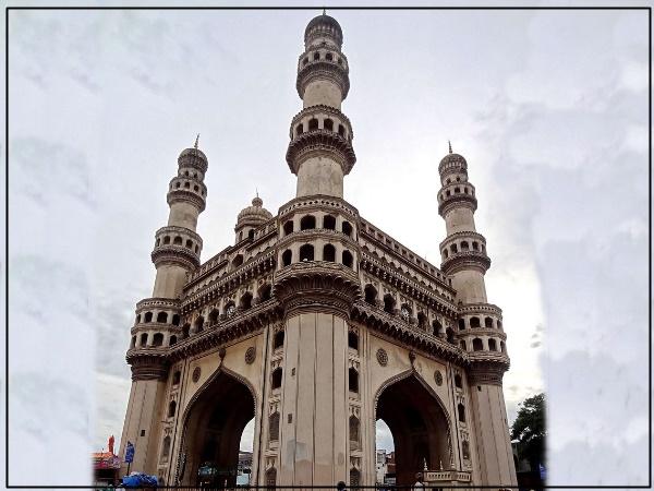 சார்மினார்