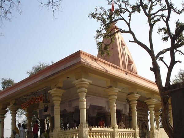 உஜ்ஜைன்