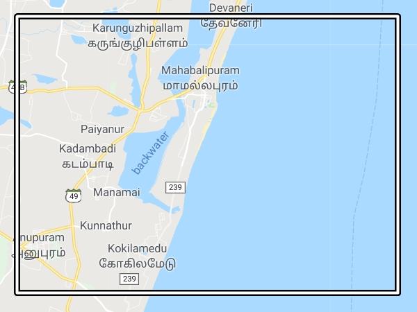 பையனூர் குட்டித் தீவு