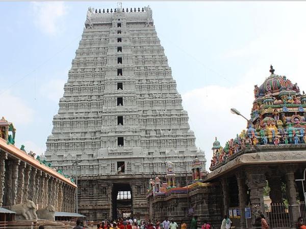 திருவண்ணாமலை