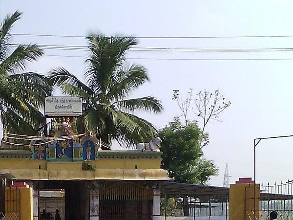 தலச் சிறப்பு