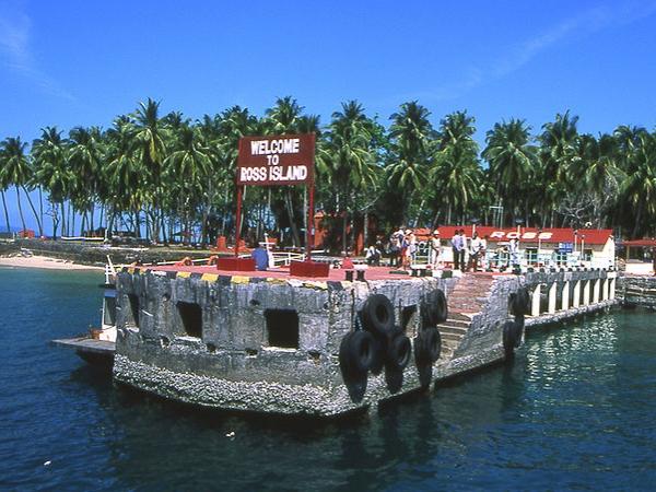 ராதாநகர் கடற்கரை, அந்தமான் நிகோபார் தீவுகள்