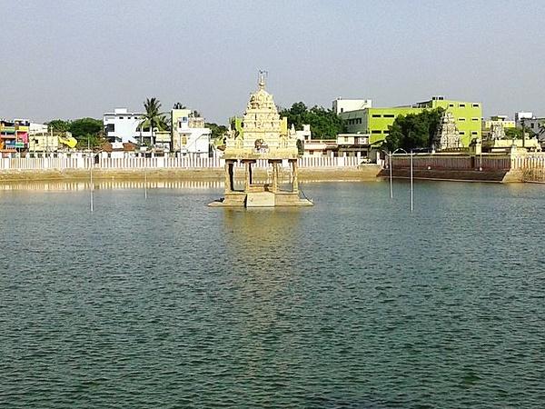 பாவம் போக்கும் தீர்த்தம்