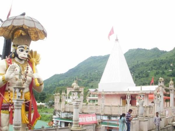 நௌகுசியாடல் ஏரி