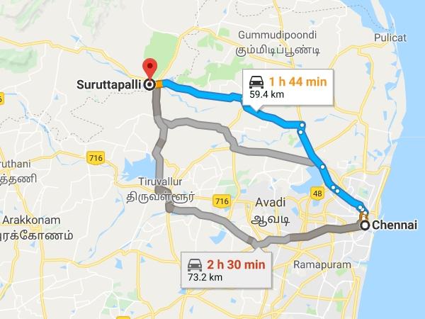 எப்படி செல்வது