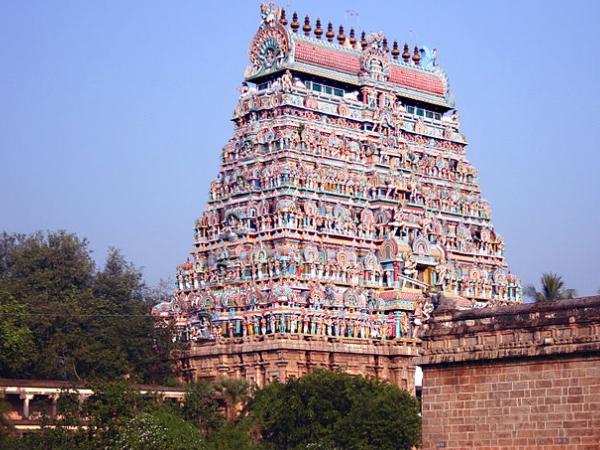 சிதம்பரம்