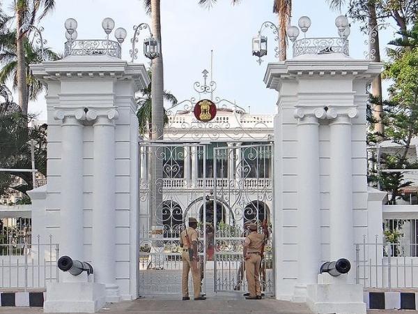 ராஜ் நிவாஸ்