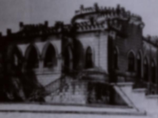 ஆஸ்மன் கர் அரண்மனை
