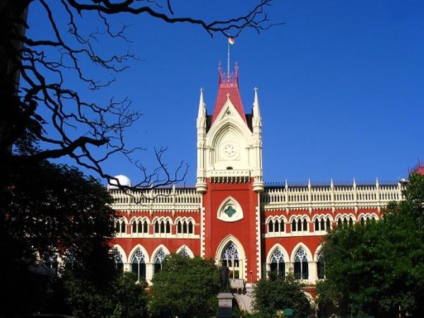 கொல்கத்தா உயர்நீதிமன்றம்