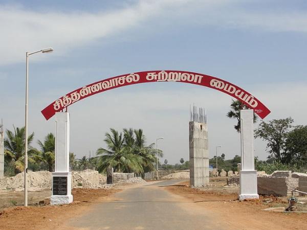 புதுக்கோட்டையைச் சுற்றி