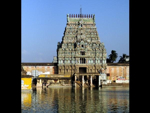 ருணம் போக்கும் ருண விமோசகர்