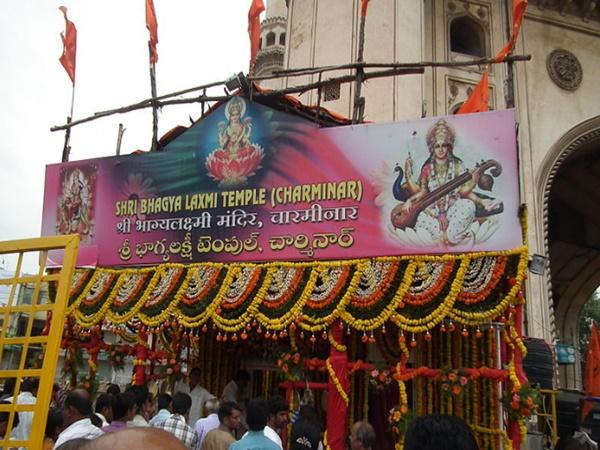 சமத்துவம் காக்கும் சார்மினார்