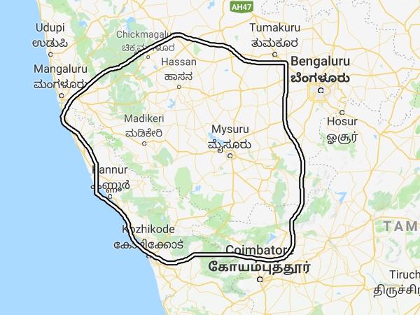 சாம்ராஜ்யம்