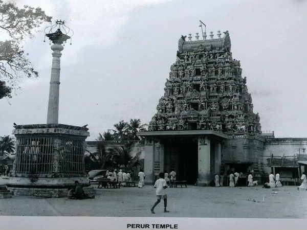 பேரூர் பட்டீஸ்வரர் கோயில் :