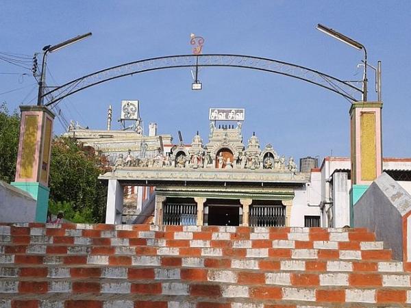 எங்கே உள்ளது ?