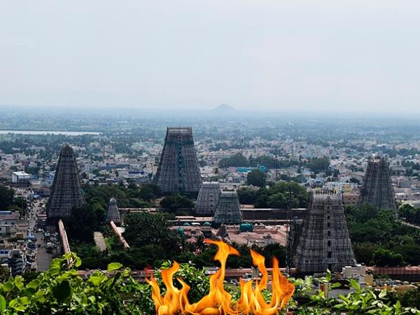 திருவண்ணாமலை