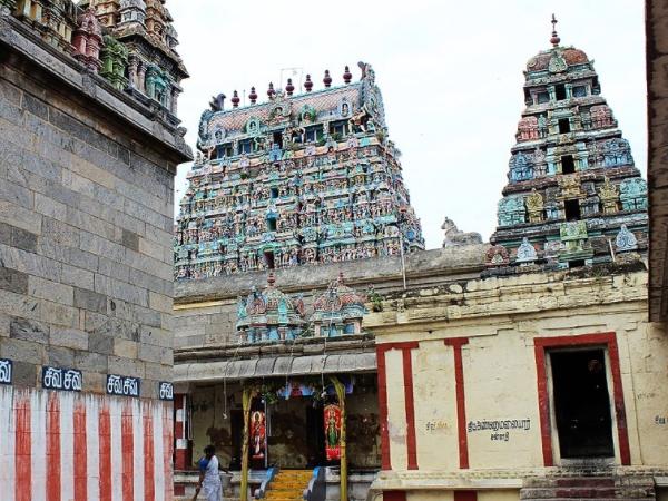 அமைப்பு