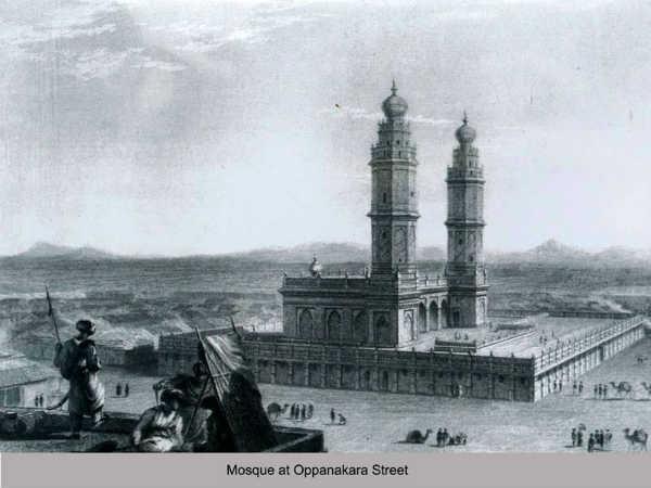 டவுன் ஹால் இப்போ