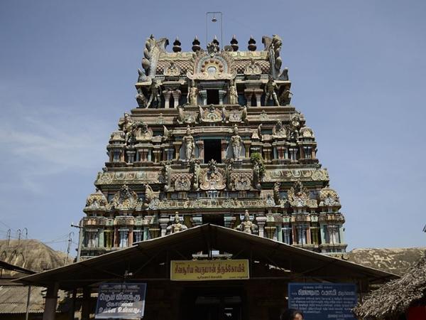 எங்க இருக்கு ?