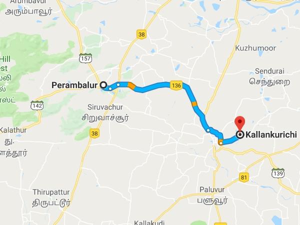 எப்படி செல்வது