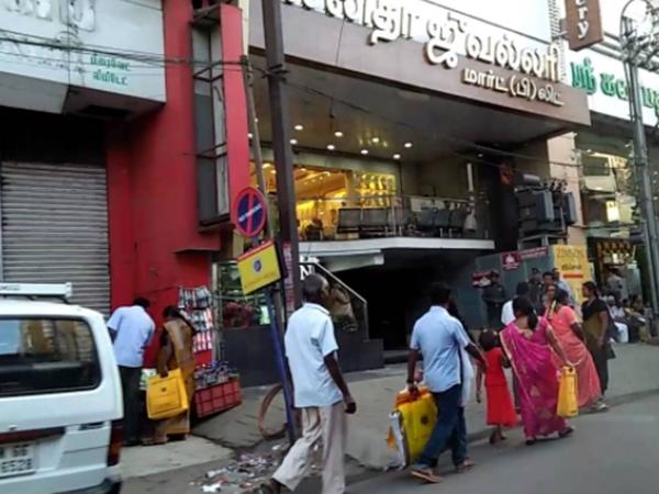 ஒப்பணக்காரவீதி