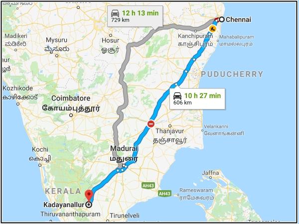 சென்னை - கடையநல்லூர்