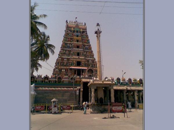 அவினாசி