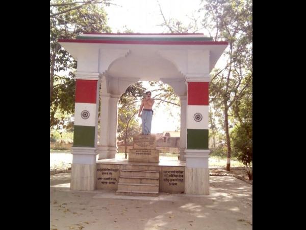 சந்திரஷேகர் ஆசாத் நினைவகம்